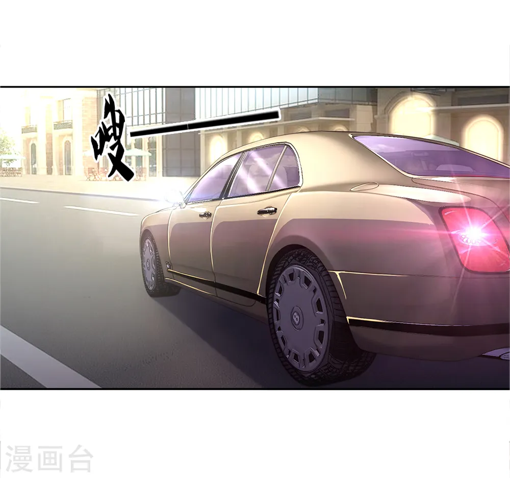 第19话 第13页