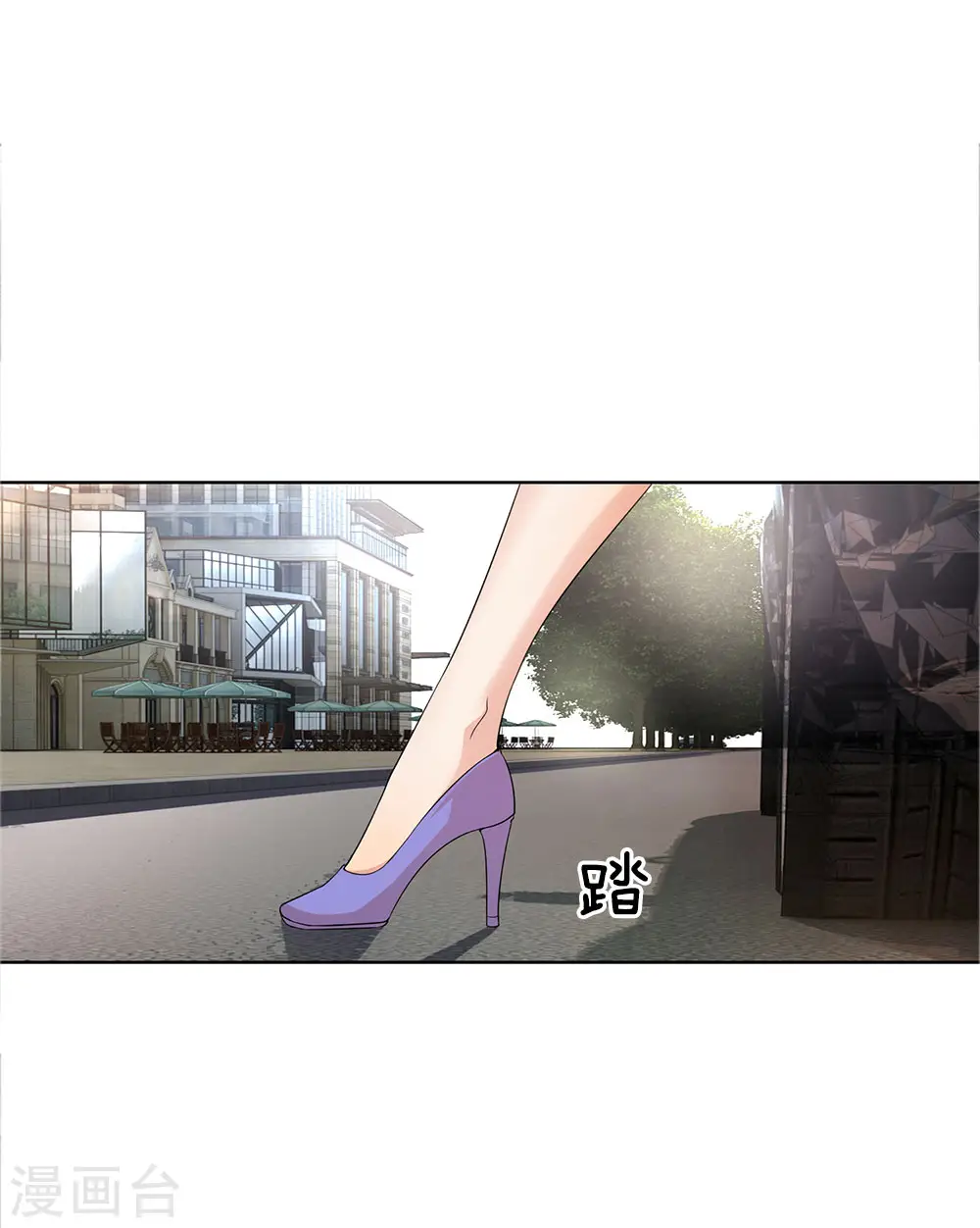 第15话 第2页