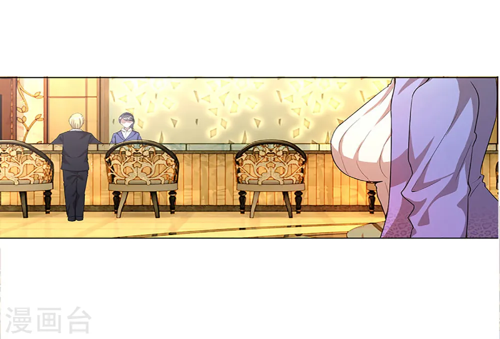 第5话 第13页