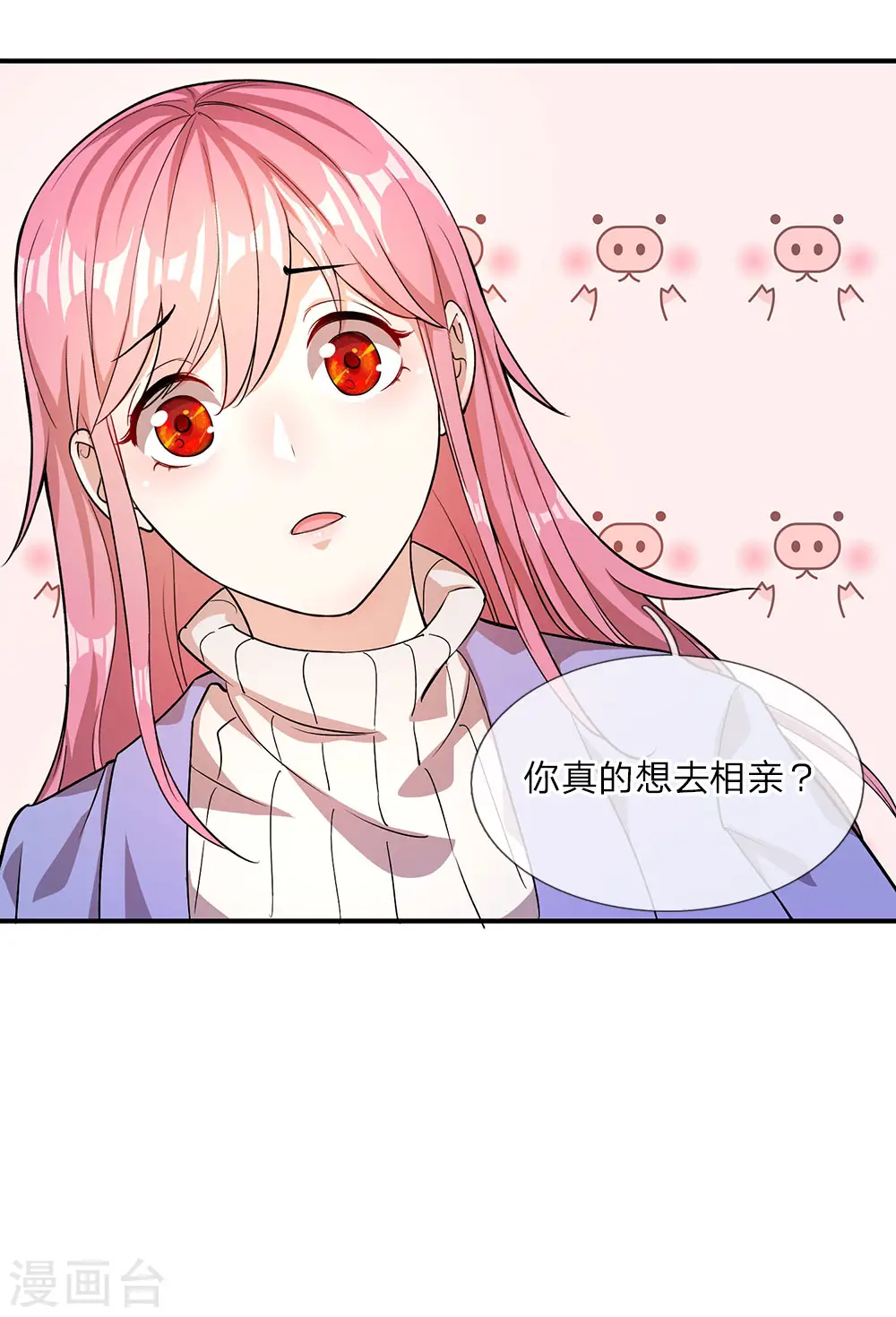 第4话 第22页