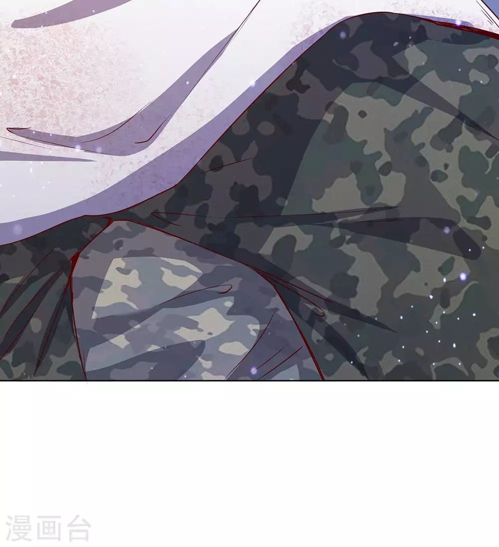 第1话 第17页