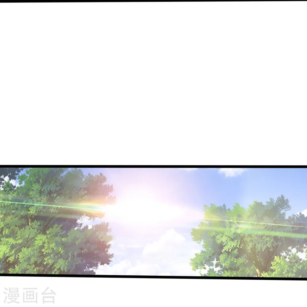 第367话 增香剂 第30页