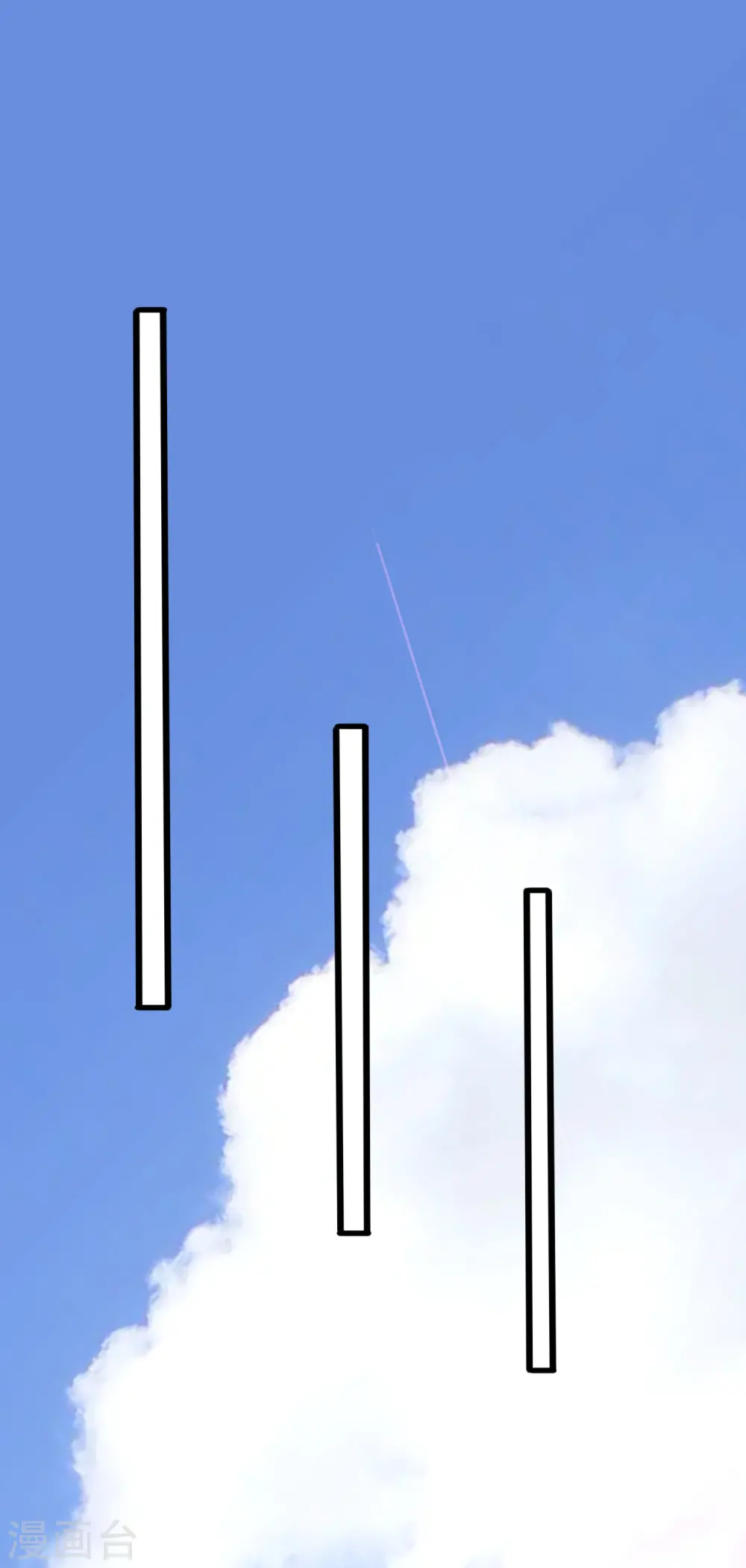 第363话 悲痛 第17页