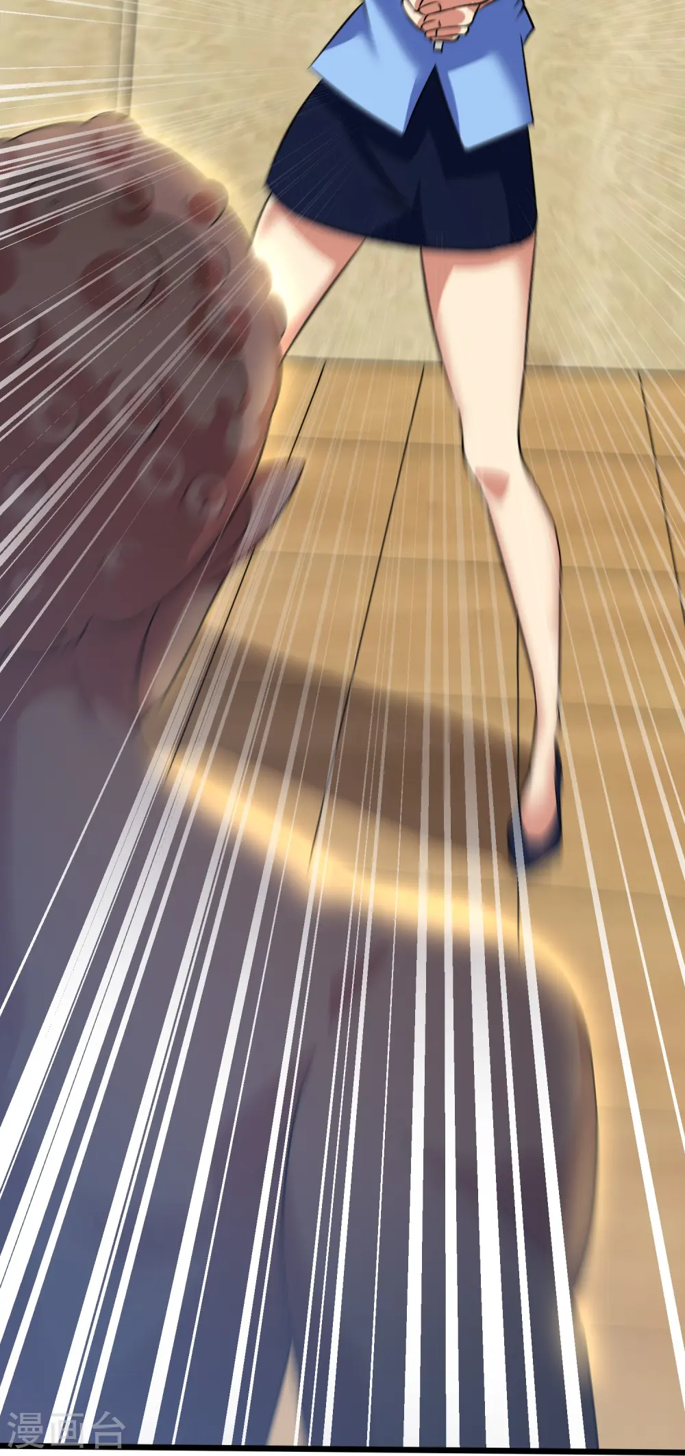 第351话 无情的女人啊 第32页