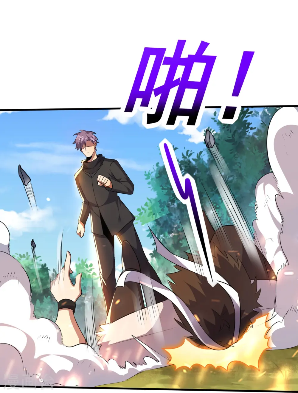 第328话 不过如此 第31页