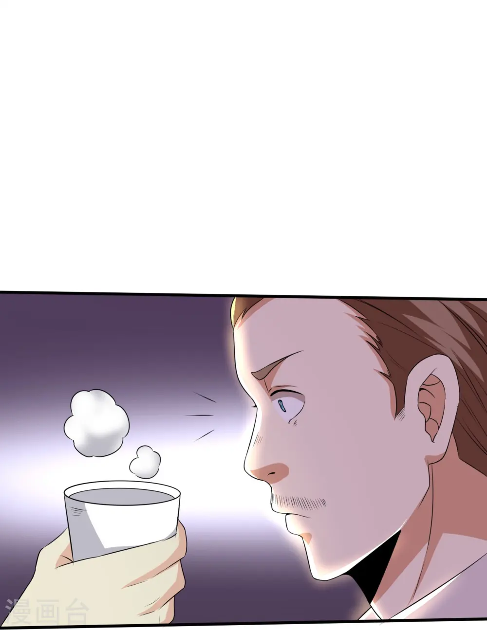 第321话 行动开始 第22页