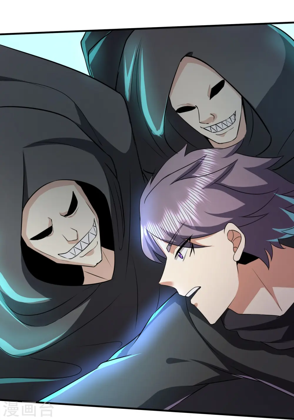 第316话 遇袭 第24页