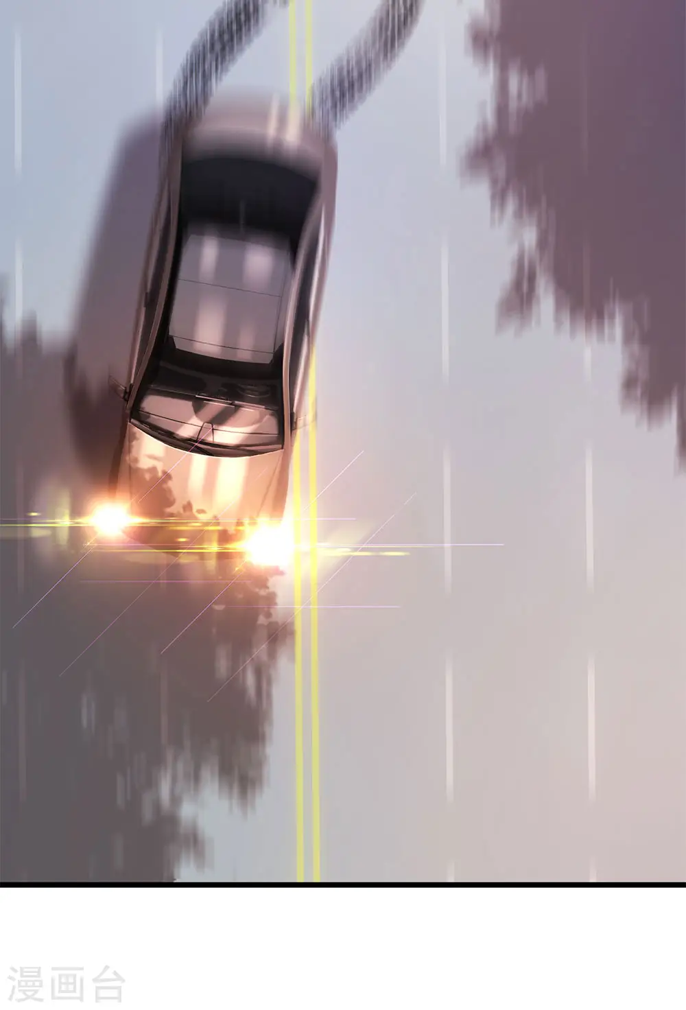 第291话 活下去的依仗 第10页