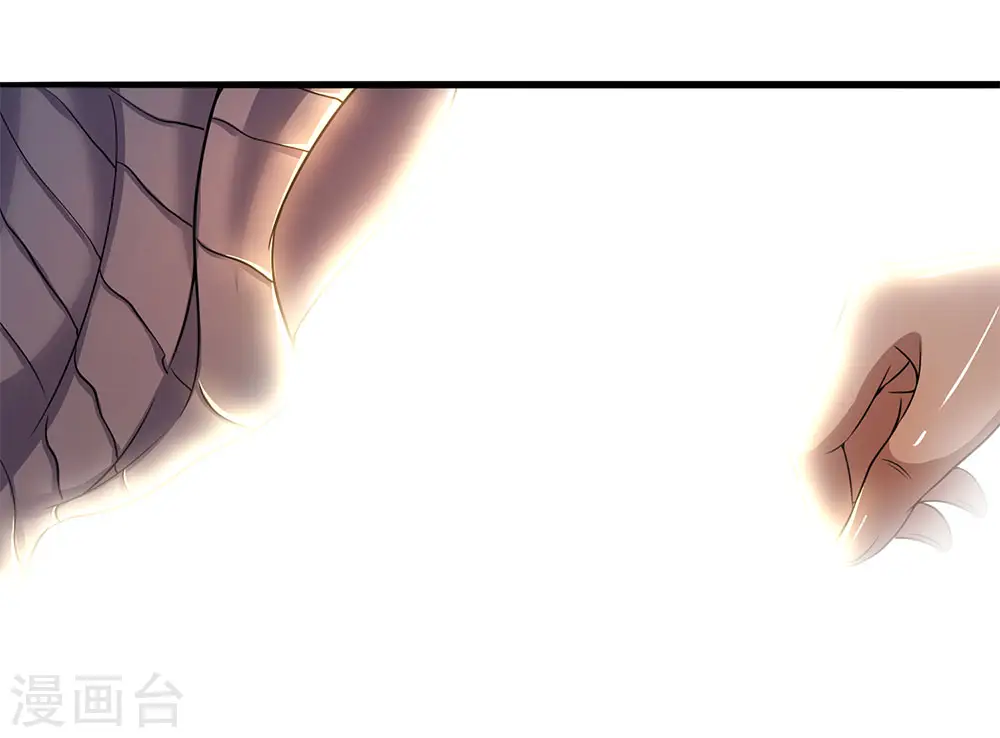 第232话 医武同道 第15页