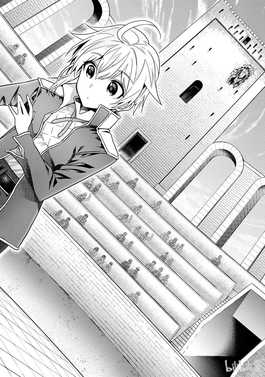 11 第11话 第34页