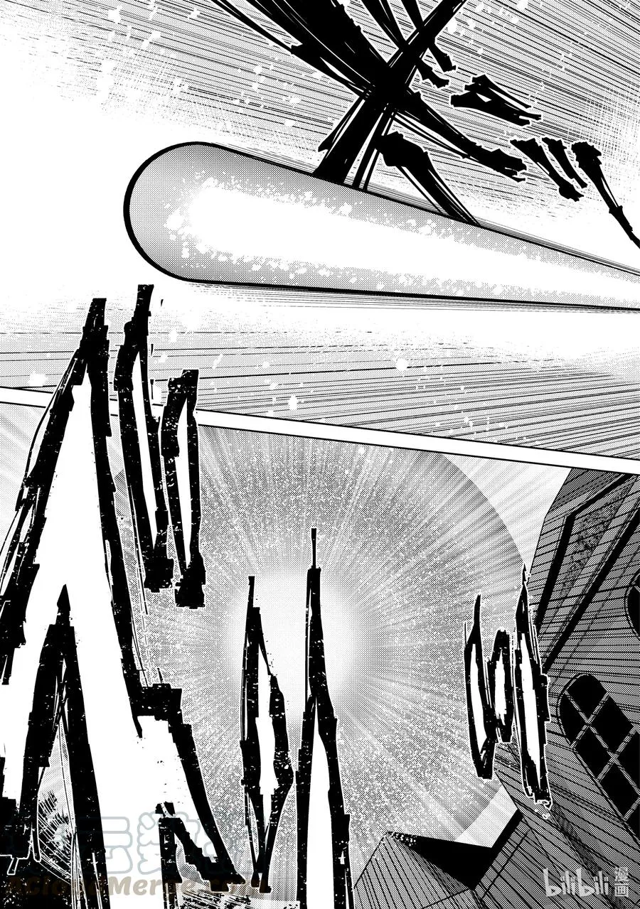 2 第2话 第25页