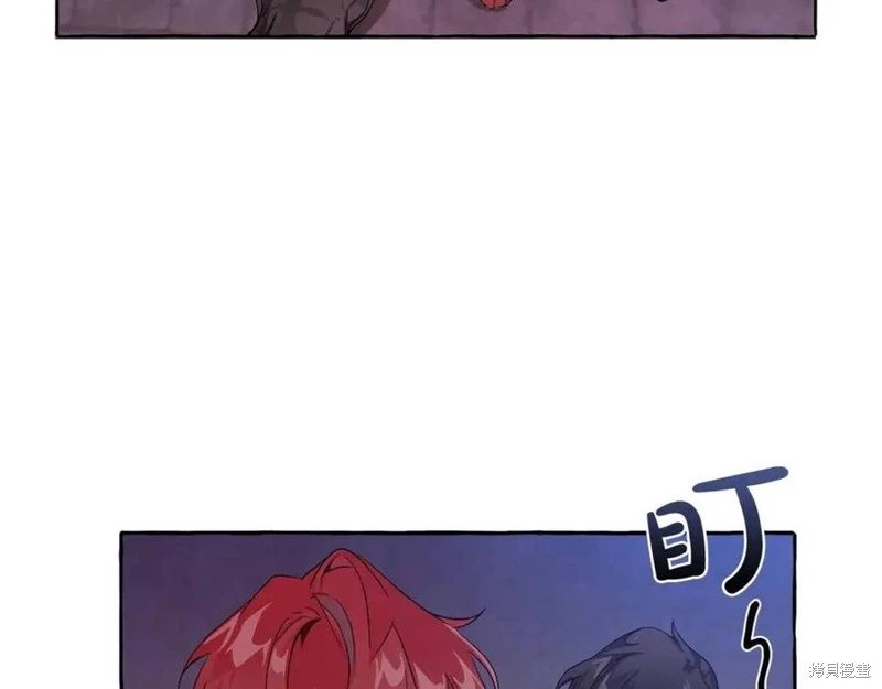 第5话 第9页
