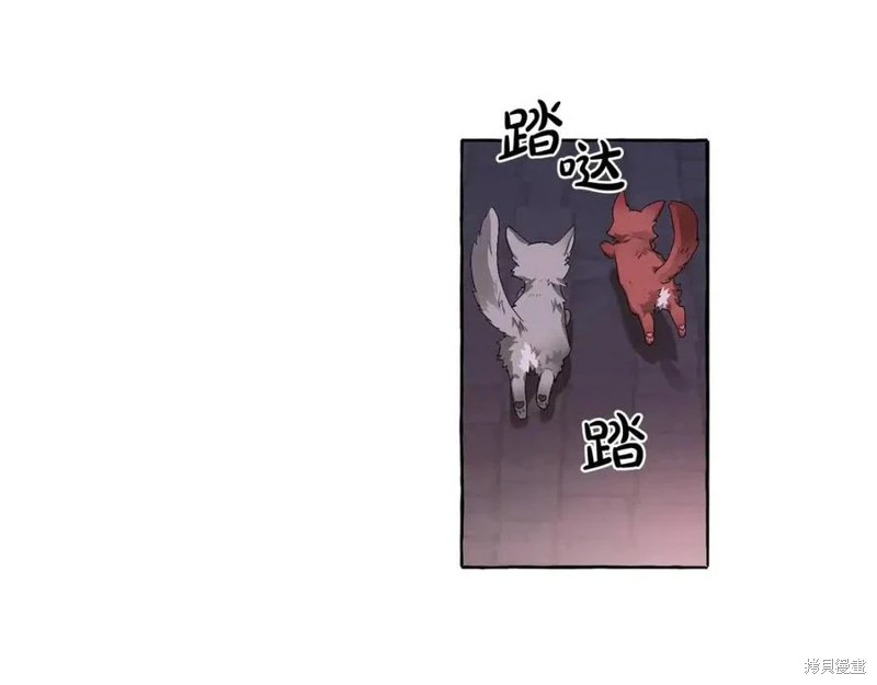 第5话 第15页