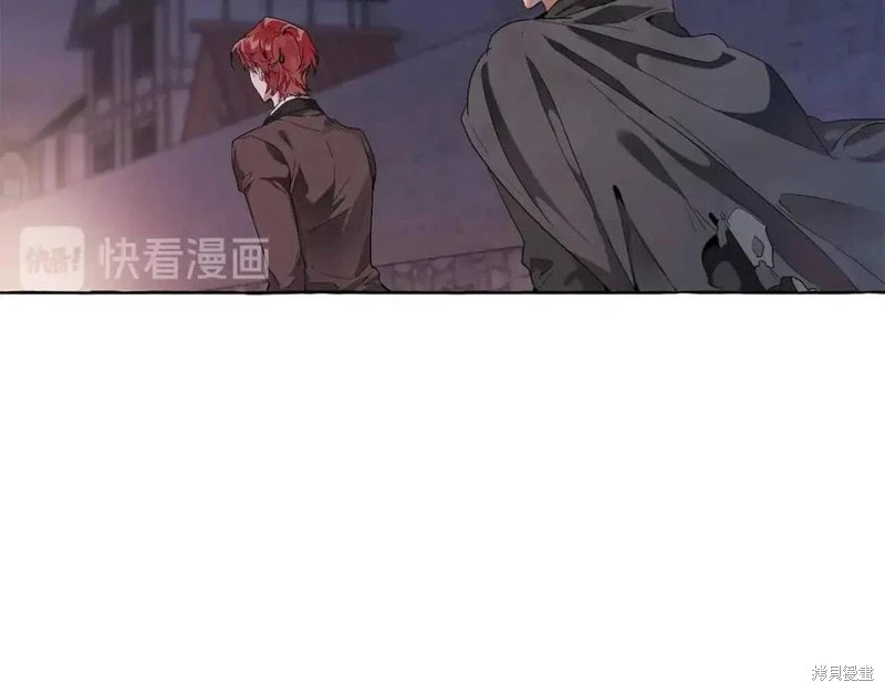 第5话 第17页