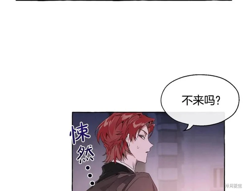 第5话 第27页