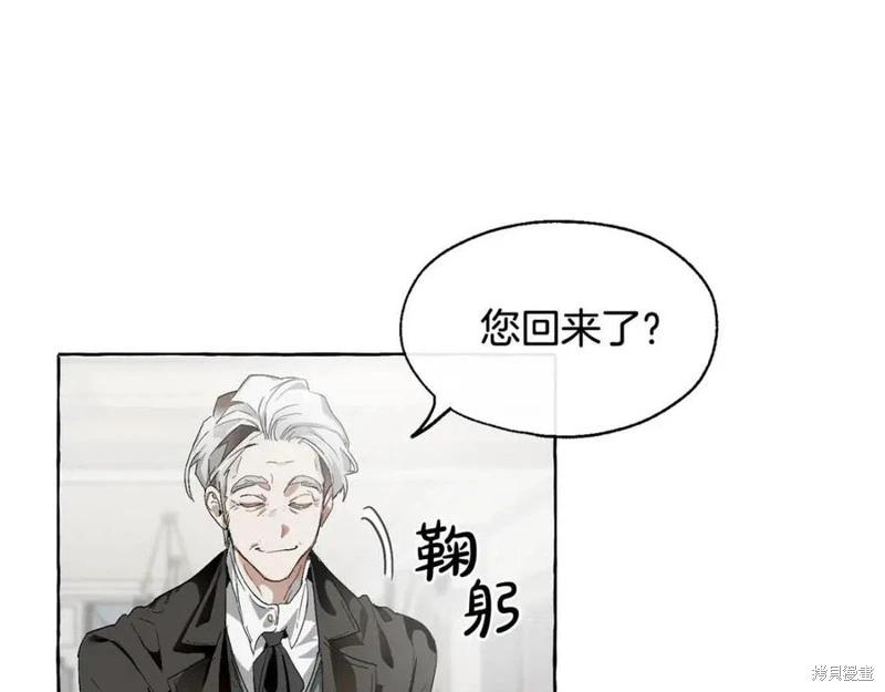 第5话 第36页