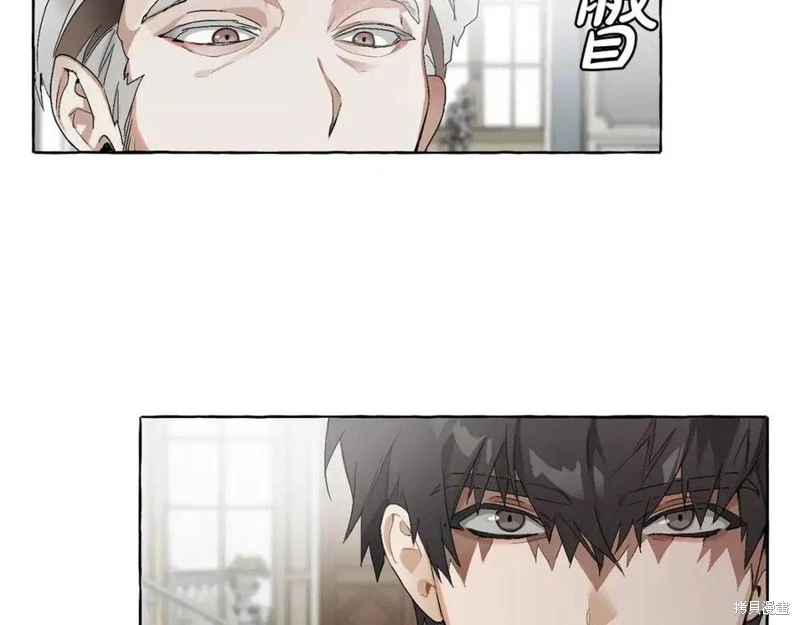 第5话 第40页