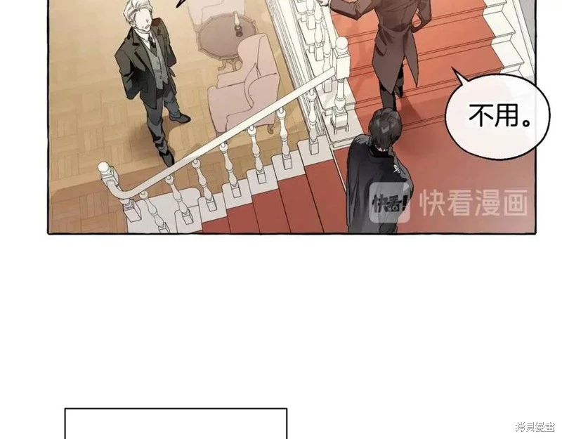 第5话 第45页