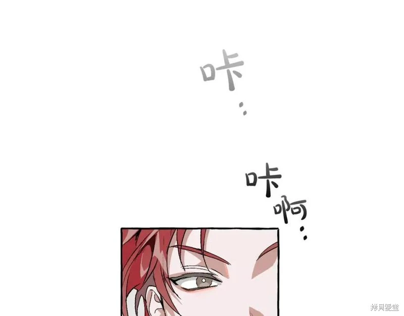 第5话 第58页