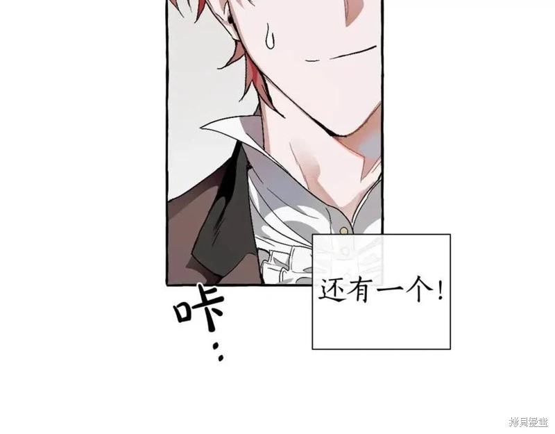 第5话 第59页