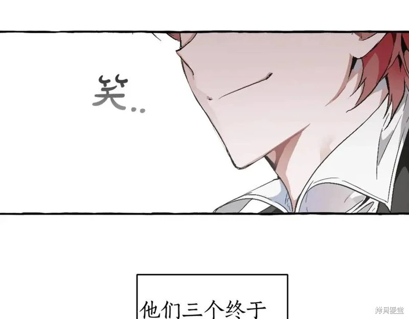 第5话 第78页