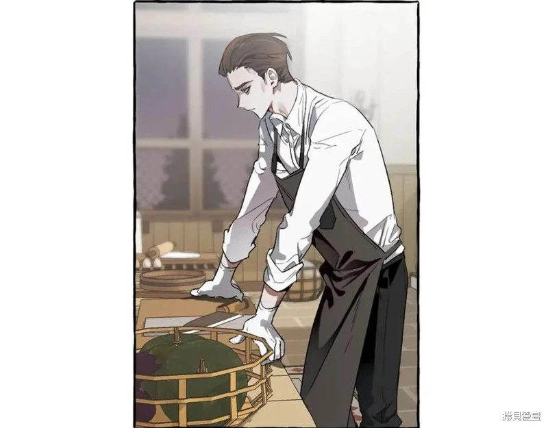 第5话 第84页