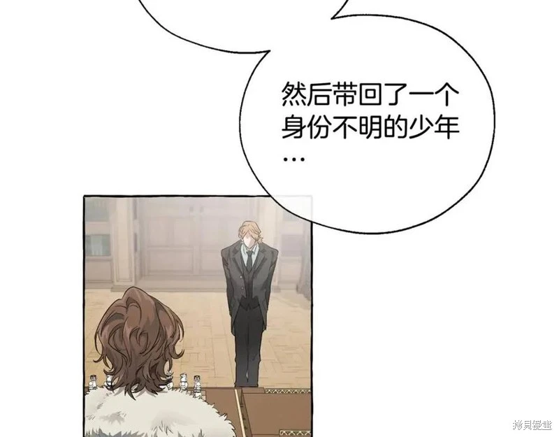 第5话 第101页