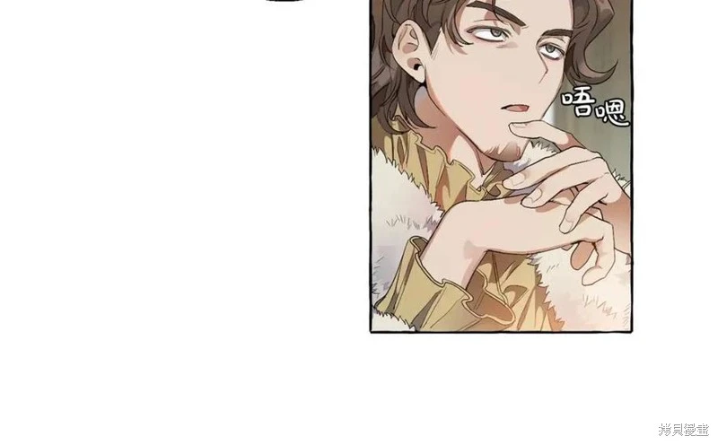 第5话 第103页