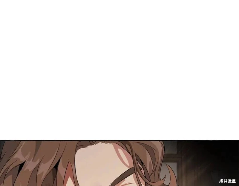 第5话 第111页