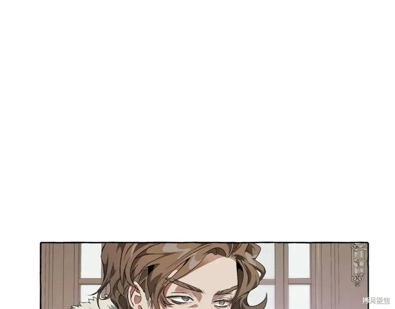 第5话 第121页