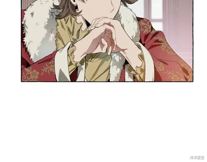 第5话 第122页