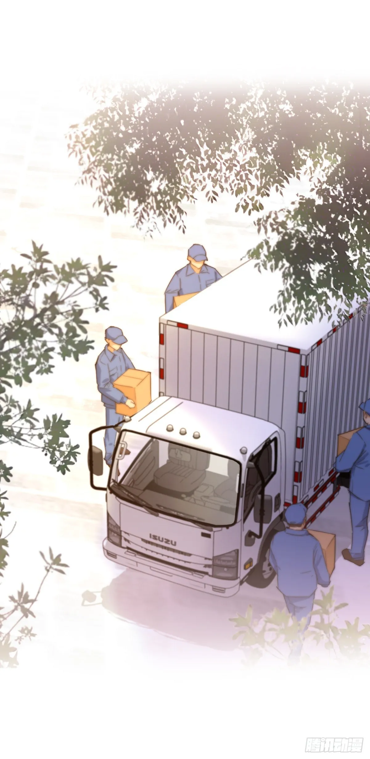 15-2 人去楼空 第15页