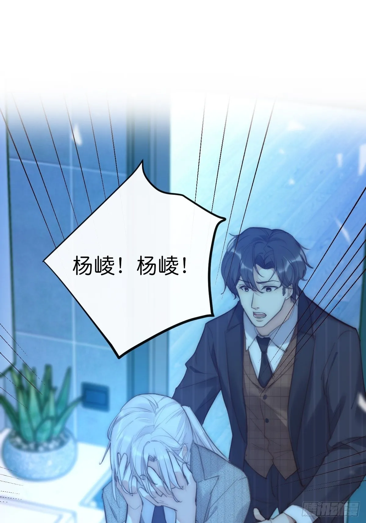 17-2 找 第2页