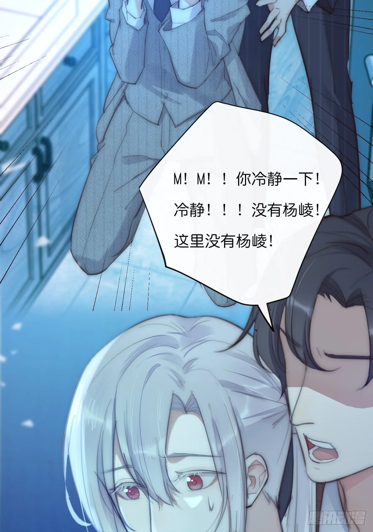 17-2 找 第3页