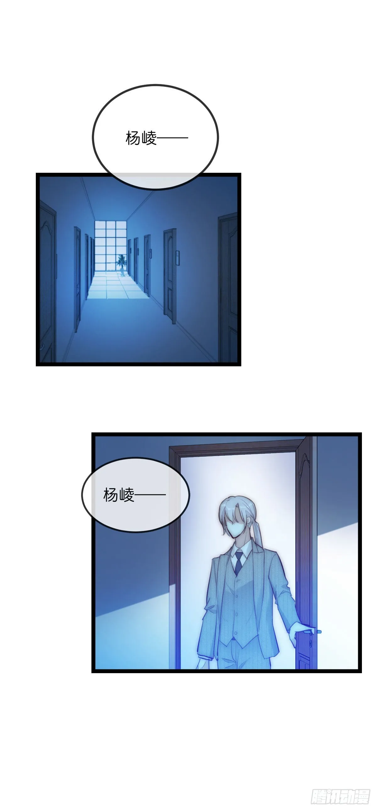 17-2 找 第11页
