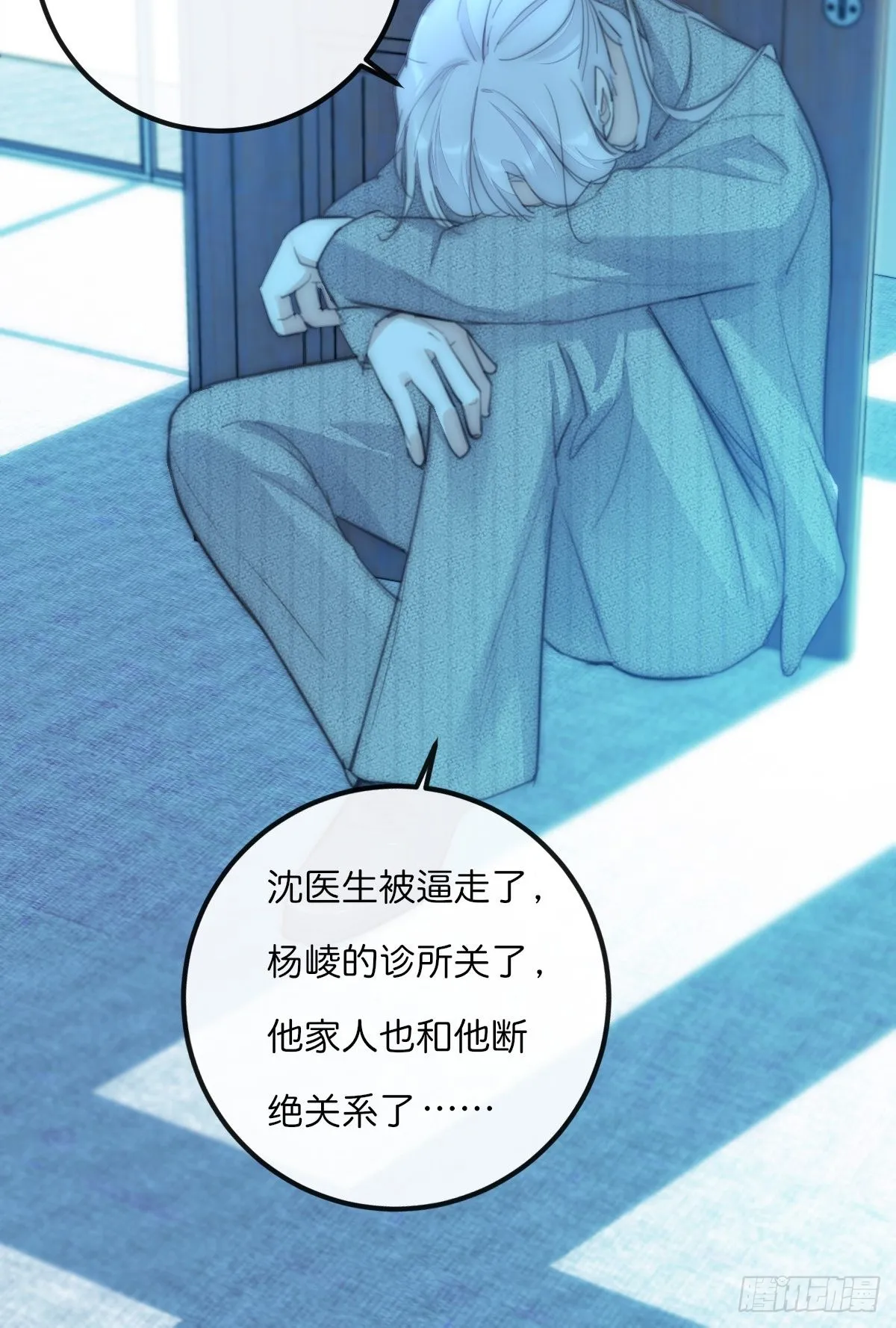 17-2 找 第15页