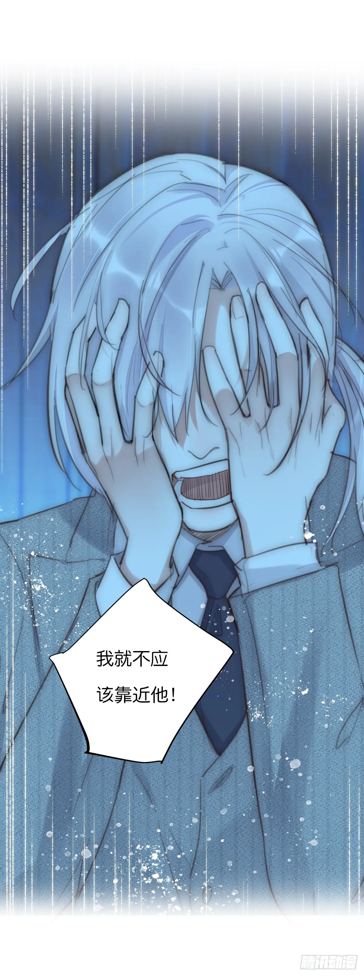 17-2 找 第16页