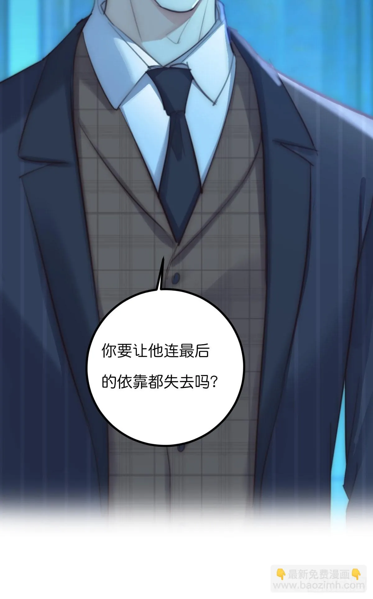 17-2 找 第19页