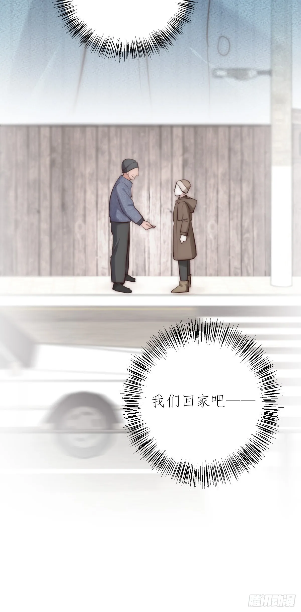 17-2 找 第22页