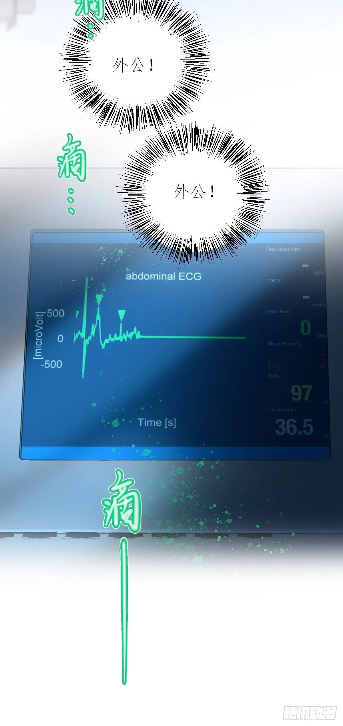 17-2 找 第24页