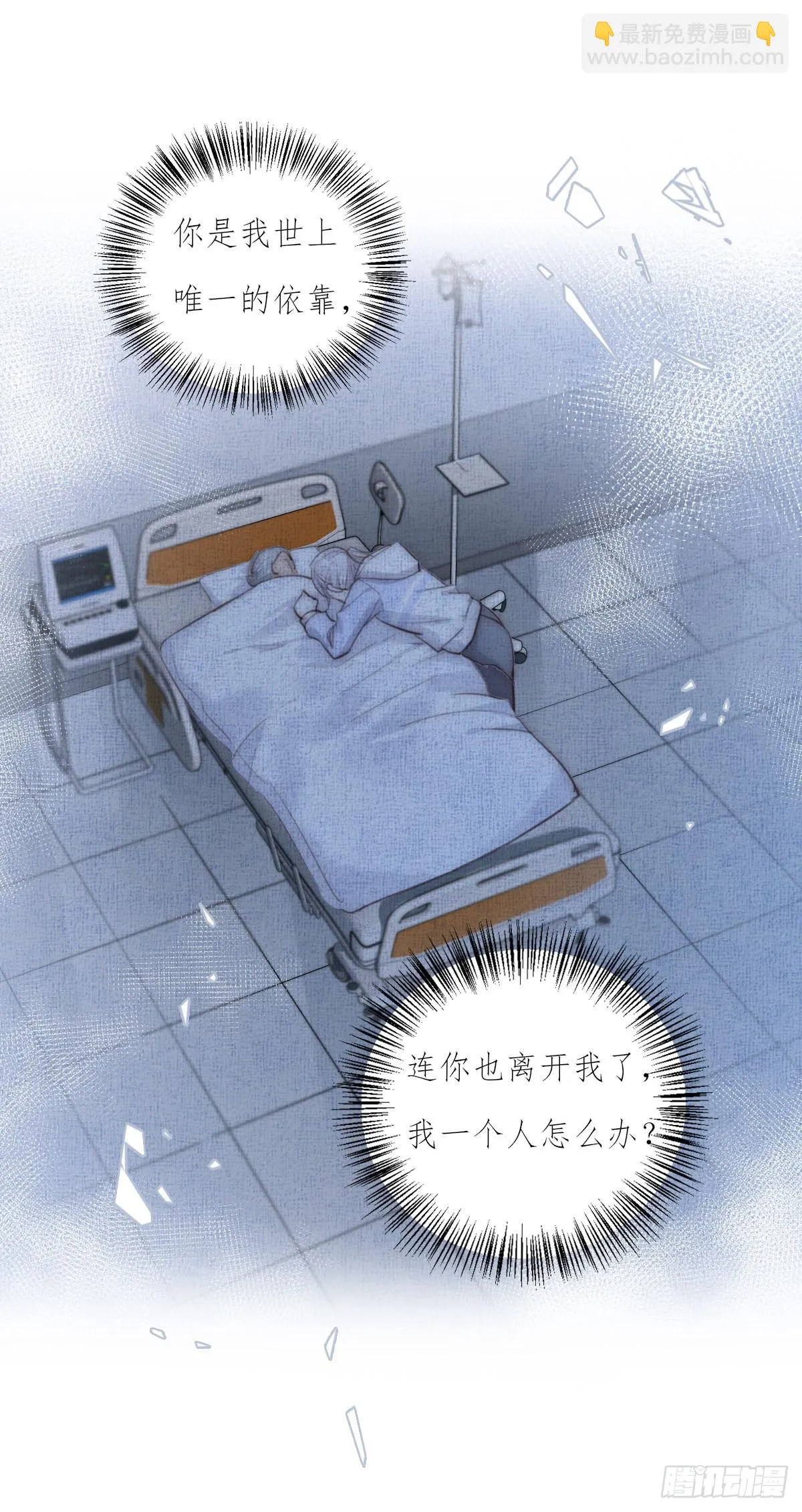 17-2 找 第25页