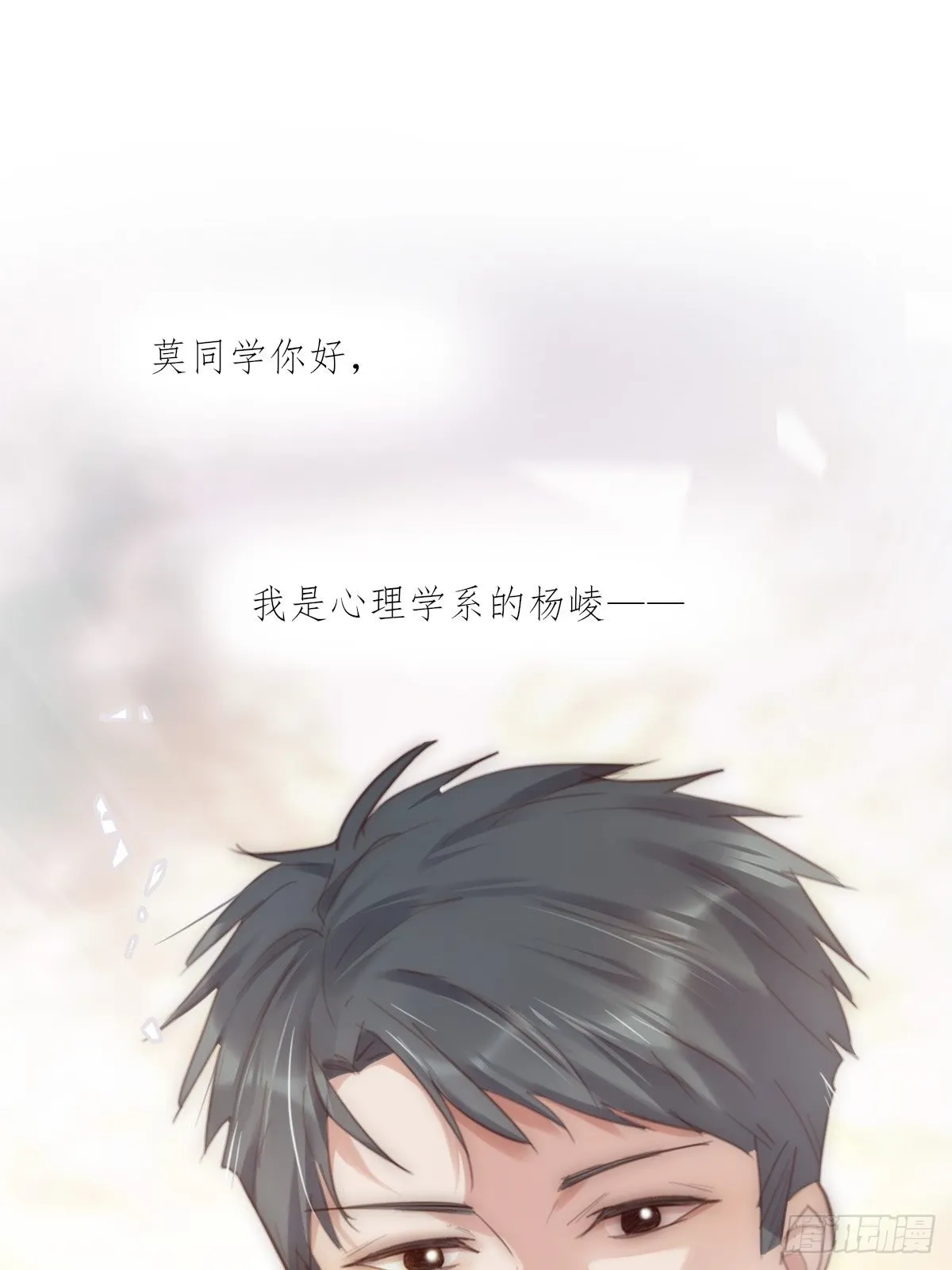 17-2 找 第29页