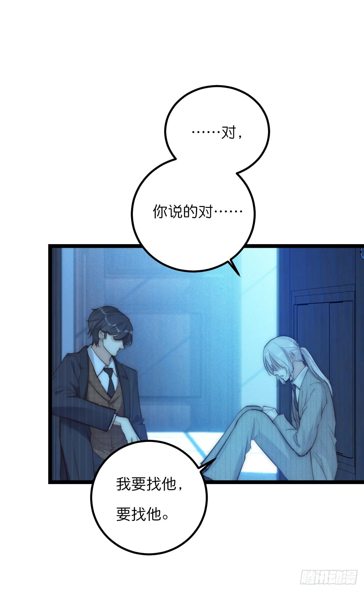 17-2 找 第32页