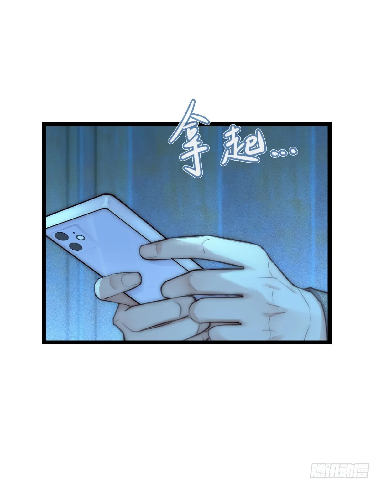 17-2 找 第34页
