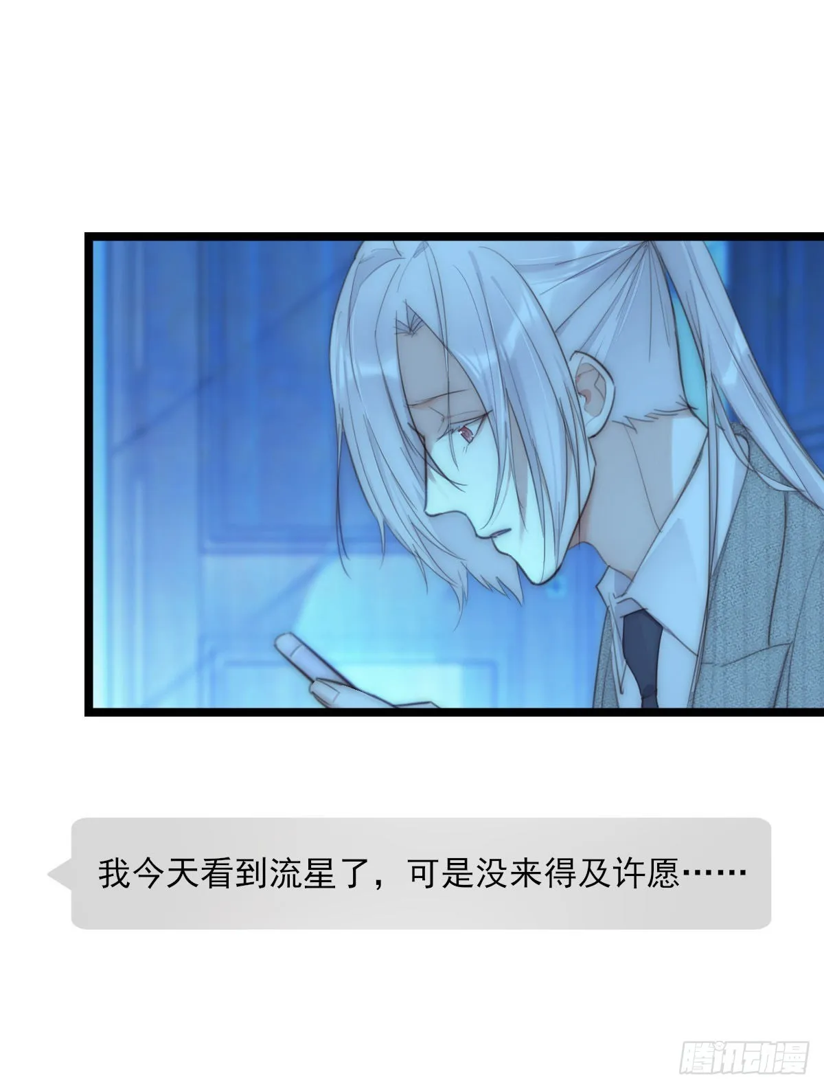 17-2 找 第36页