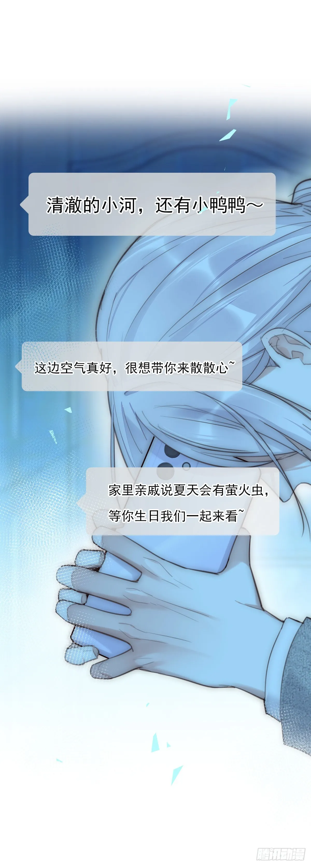 17-2 找 第37页