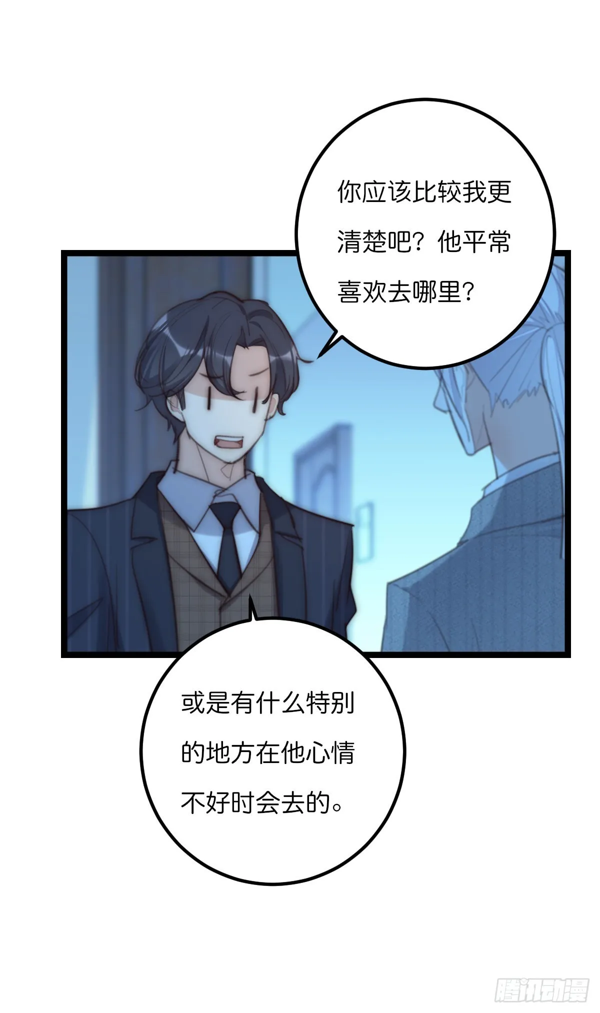 17-2 找 第38页