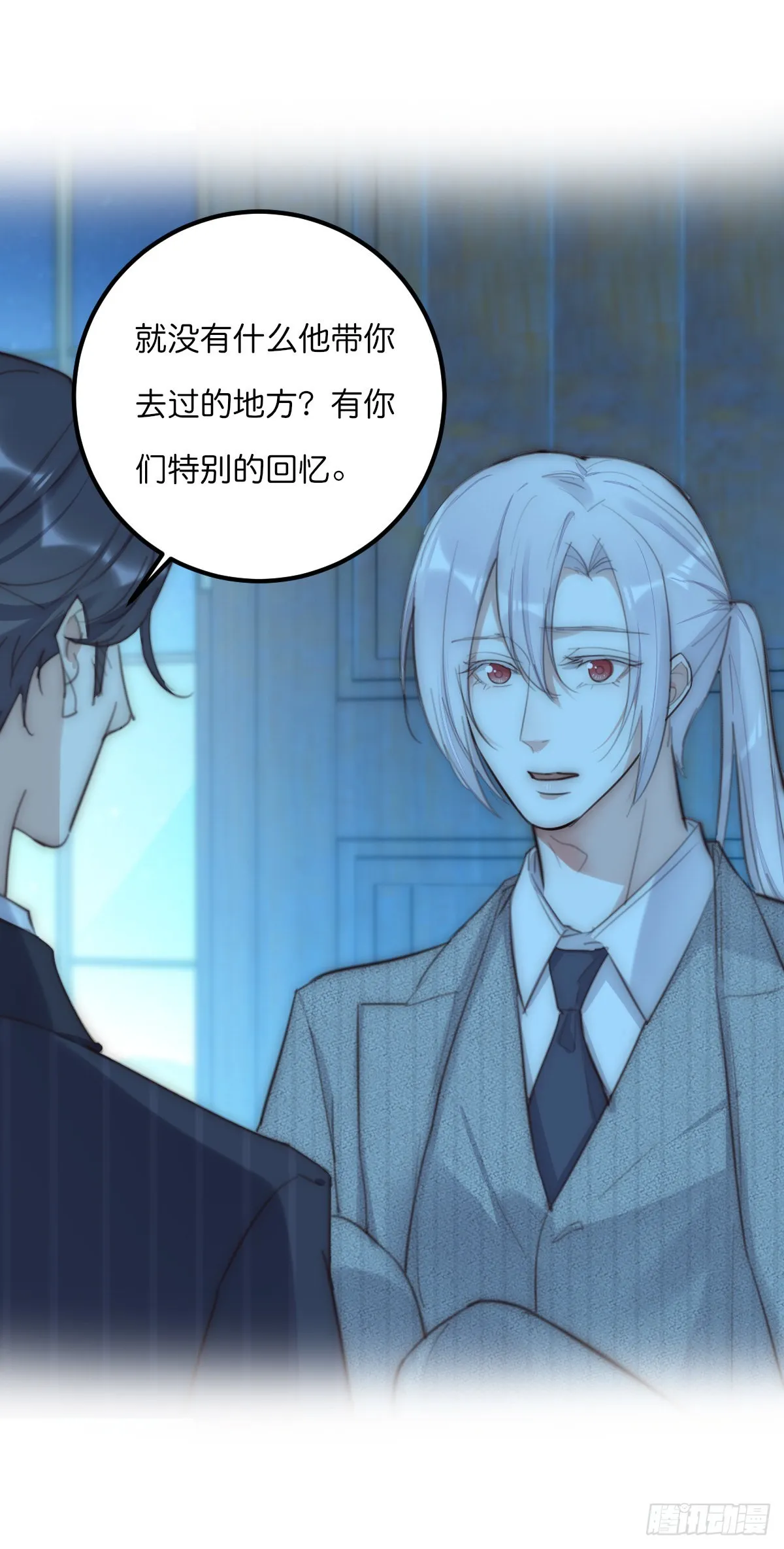 17-2 找 第39页