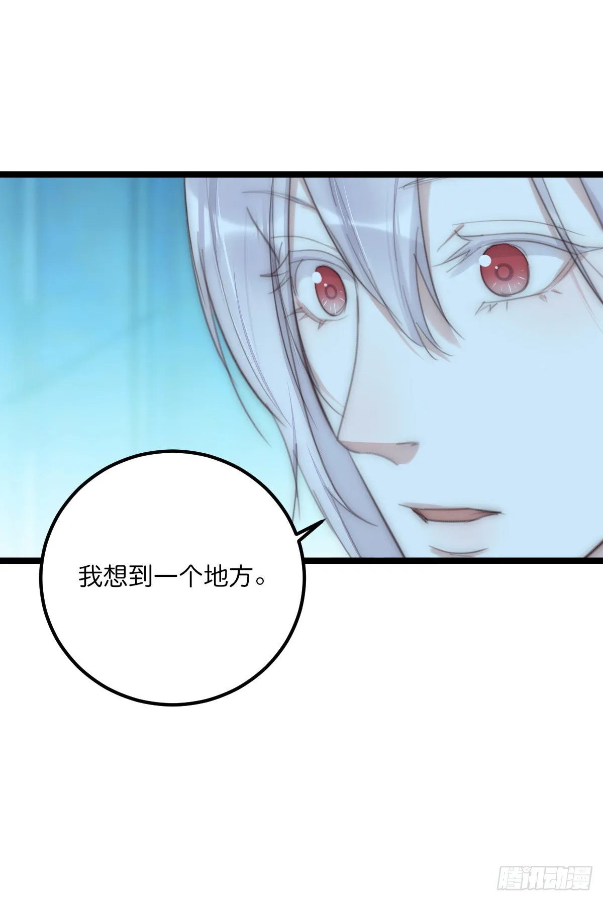 17-2 找 第40页