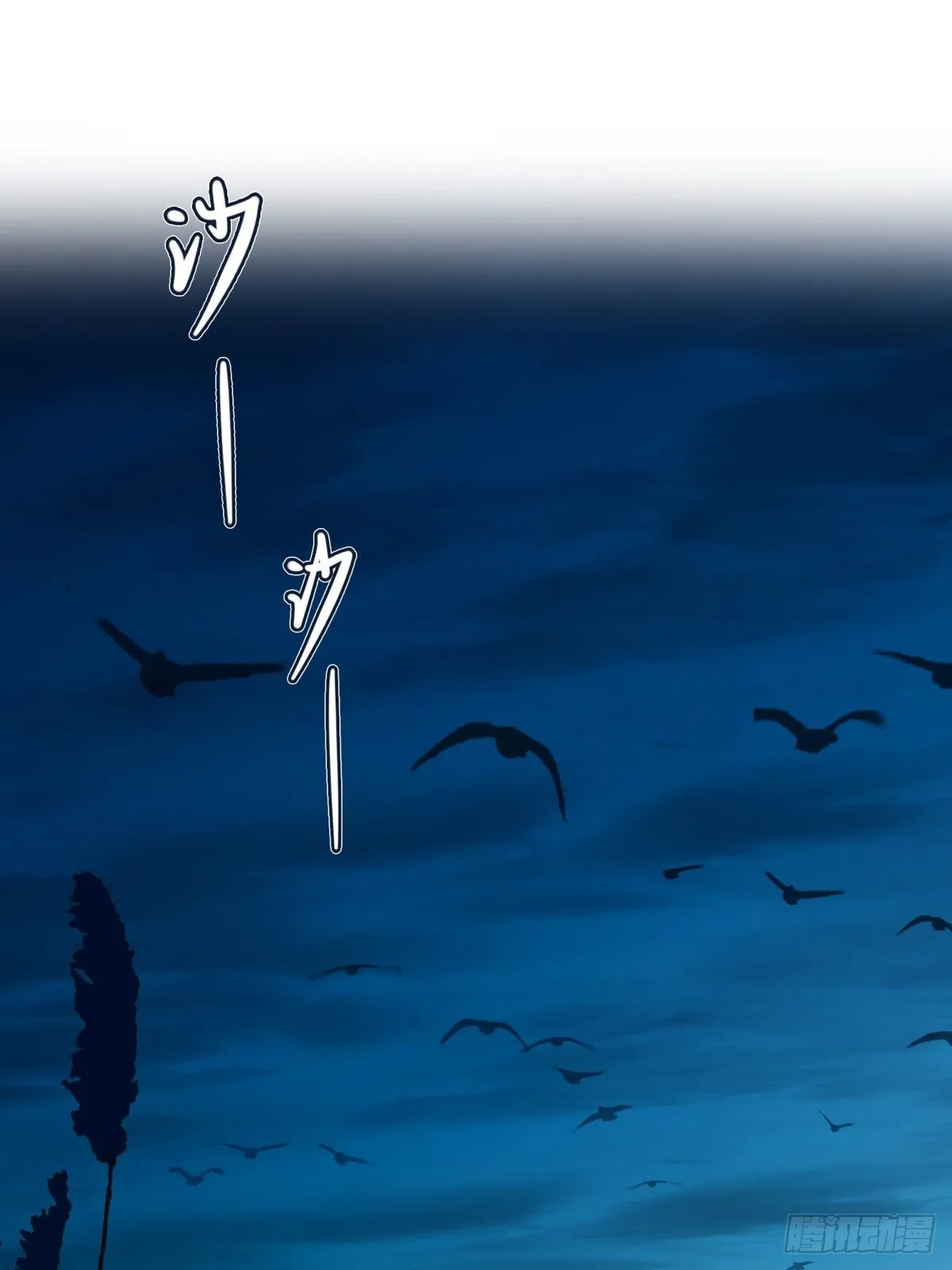 17-2 找 第41页
